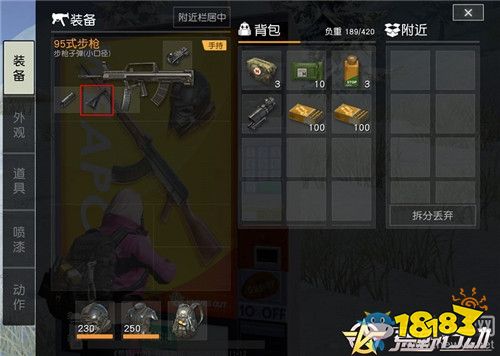 九九归一指什么生肖、对决解释落实 九九归一指什么生肖、对决解释落实