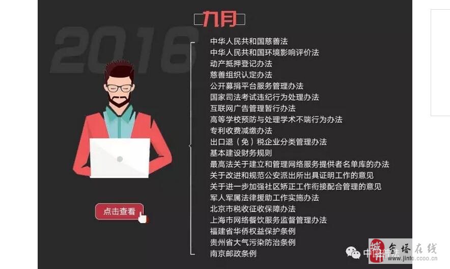 称孤道寡指什么生肖、值得解释落实 称孤道寡指什么生肖、值得解释落实