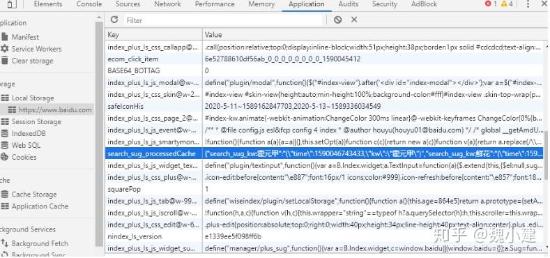 揭秘有功之臣背后的生肖奥秘，词语解析与解答落实