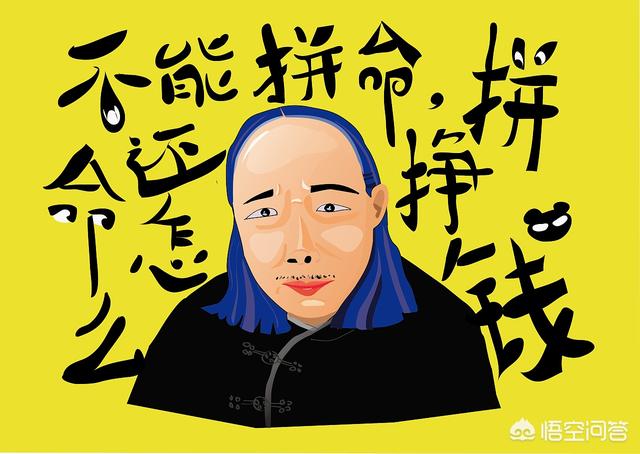 身无分文猜一肖、专家作答落实解释 身无分文猜一肖、专家作答落实解释