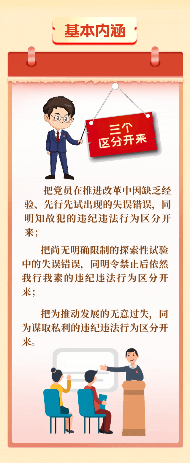 七月初七有玄机是什么生肖:全面揭晓解释落实 七月初七有玄机是什么生肖:全面揭晓解释落实