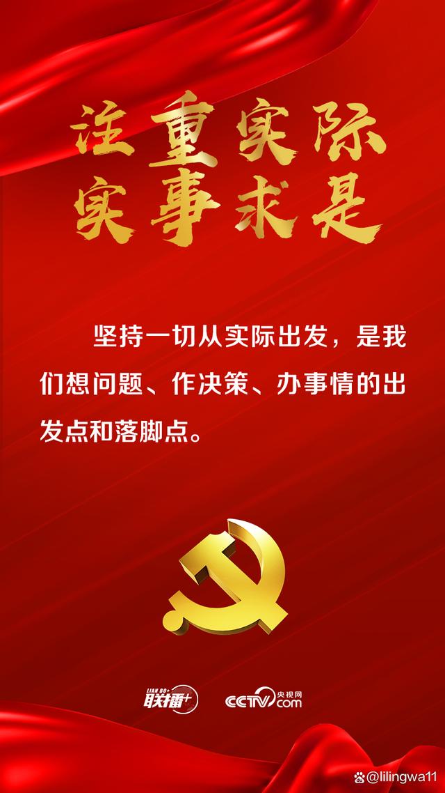 所剩无几是什么生肖、喜欢作答落实解释 所剩无几是什么生肖、喜欢作答落实解释