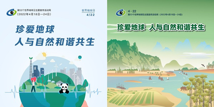 探寻风吹草动背后的生肖奥秘与查询解释落实的智慧 探寻风吹草动背后的生肖奥秘与查询解释落实的智慧