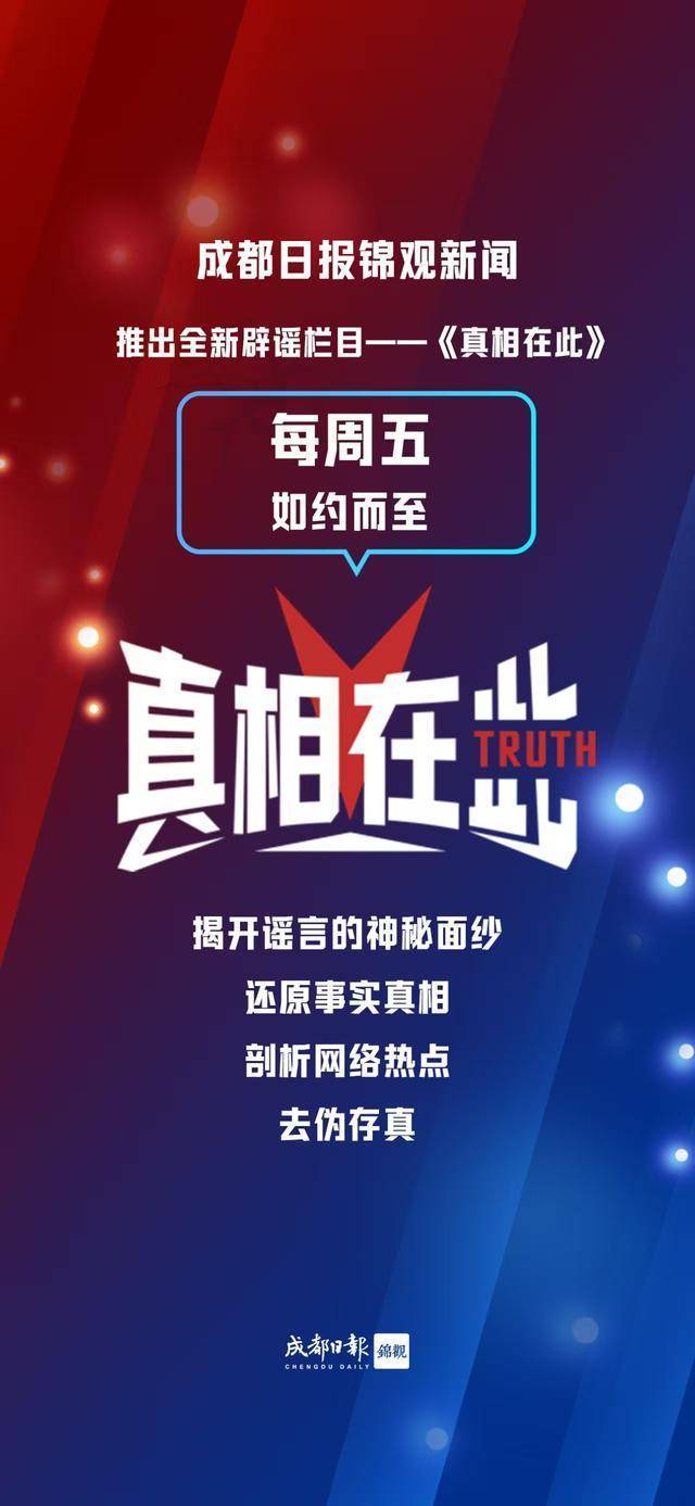 显而易见是什么生肖:谜底即将揭晓落实 显而易见是什么生肖:谜底即将揭晓落实