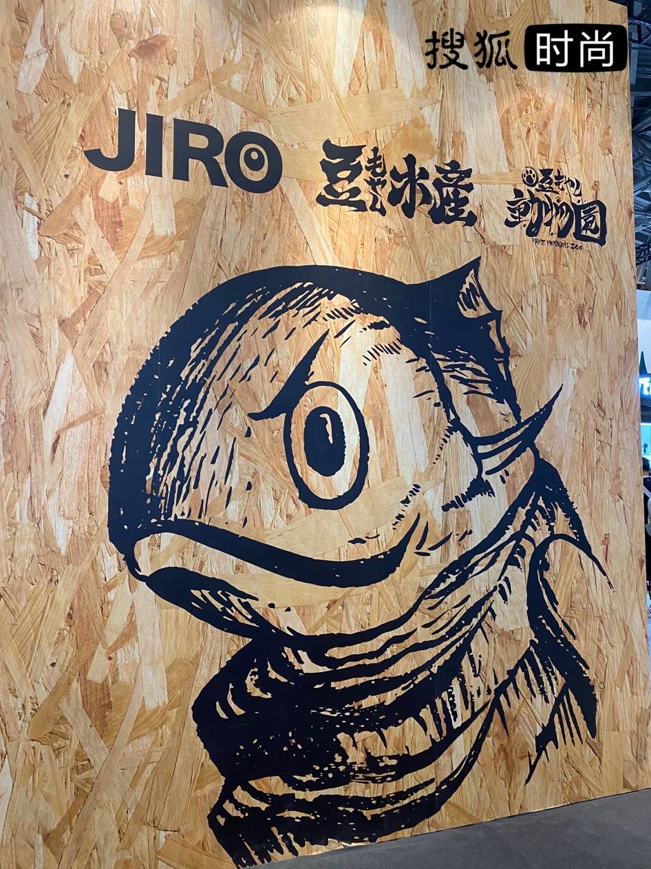 揭秘前仰后合背后的生肖奥秘，全面解析与文化趣谈