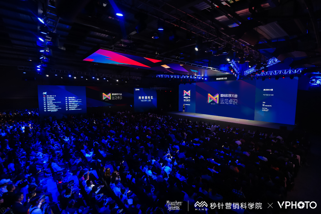 卓识远见，生肖中的智者—鼠的经典解读