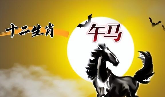 天大地大我最大什么生肖、非凡解释落实 天大地大我最大什么生肖、非凡解释落实