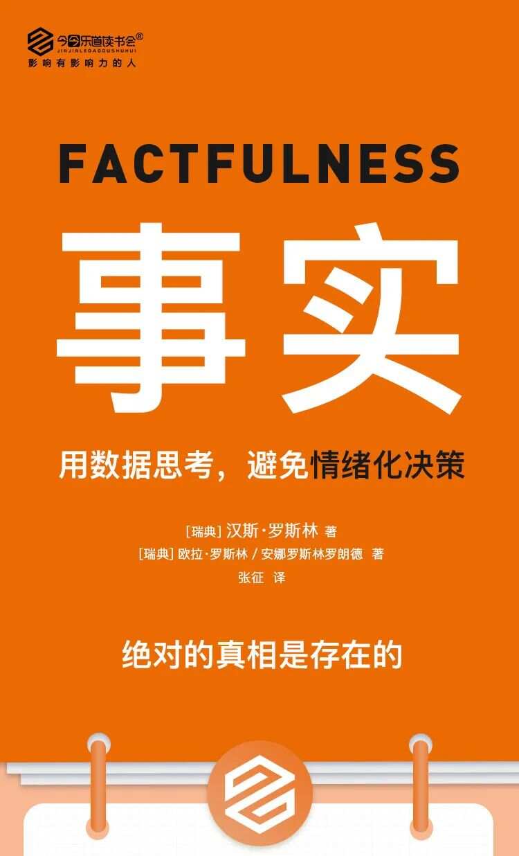 搓手跺脚是什么生肖、真相解释落实 搓手跺脚是什么生肖、真相解释落实