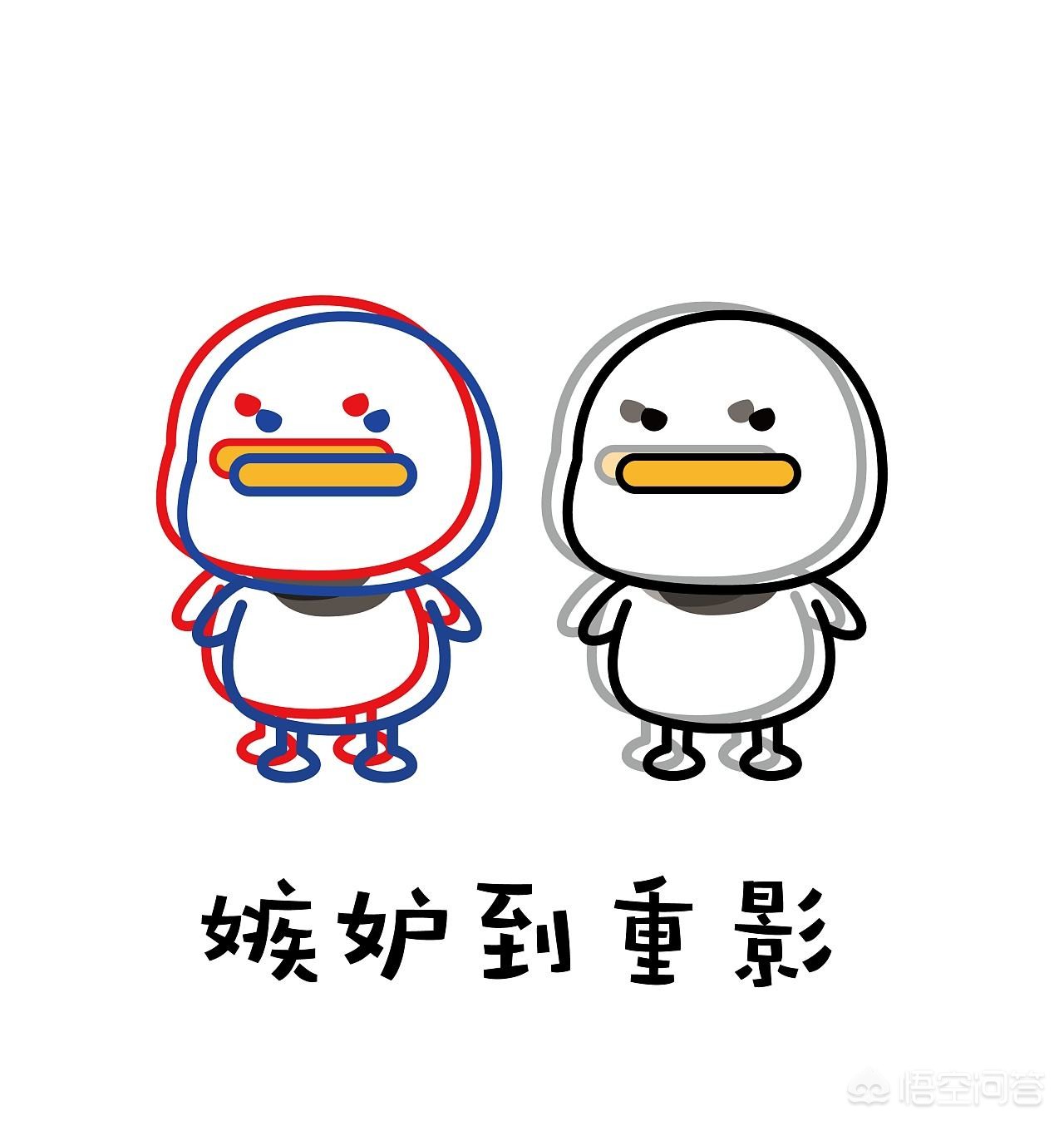 捕风捉影的生肖谜题，揭秘与嫉妒的背后