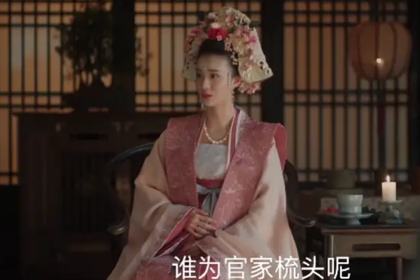 头戴花冠穿锦衣,生肖之谜的全面解析 头戴花冠穿锦衣,生肖之谜的全面解析