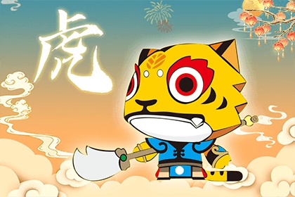 赴汤蹈火是什么生肖:第一解答落实