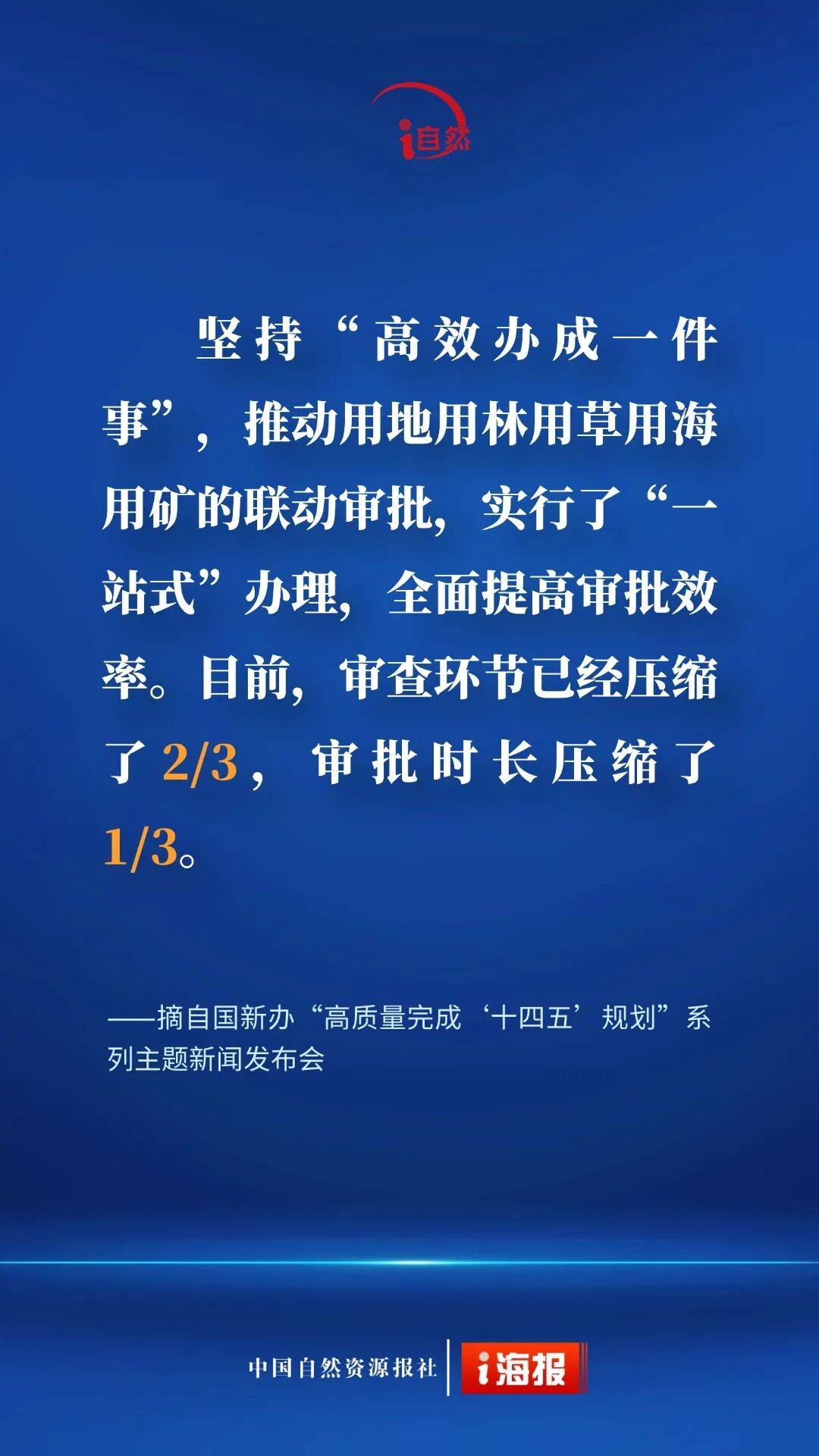 三五成群打一生肖、成就作答落实解释 三五成群打一生肖、成就作答落实解释