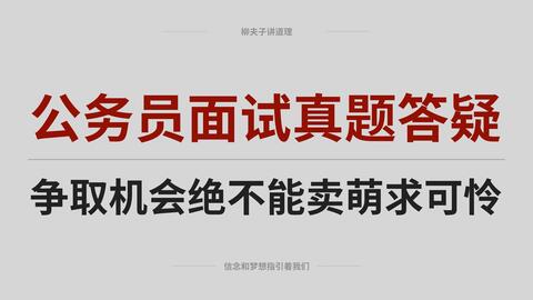 喜气冲天是什么生肖、绝佳作答落实解释 喜气冲天是什么生肖、绝佳作答落实解释