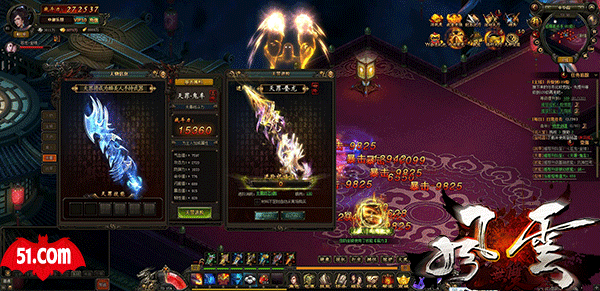 风云万变，龙舞其中—探寻生肖之谜的深层含义