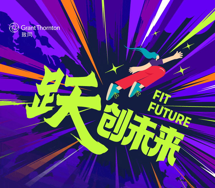 揭秘前程万里所指的生肖,马,跃动未来 揭秘前程万里所指的生肖,马,跃动未来