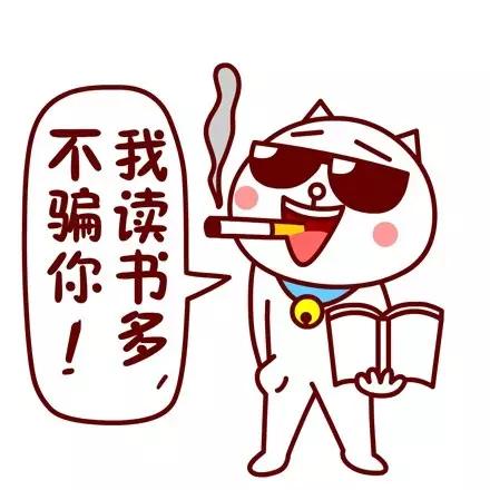 苦海无边打一正确生肖、正确解释与落实 苦海无边打一正确生肖、正确解释与落实