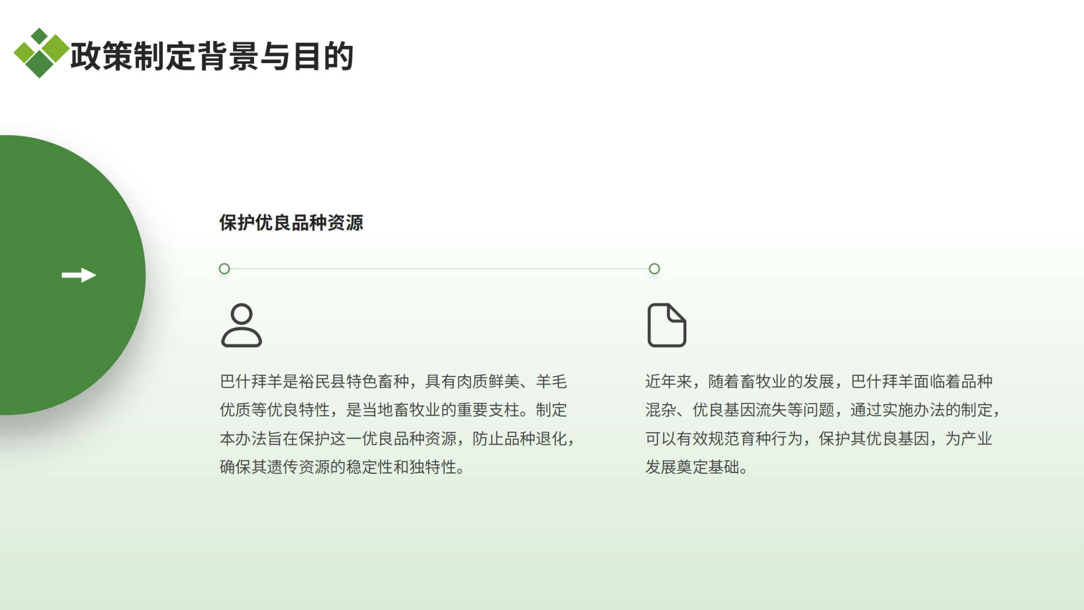 危机四伏是什么生肖:详细解释落实 危机四伏是什么生肖:详细解释落实