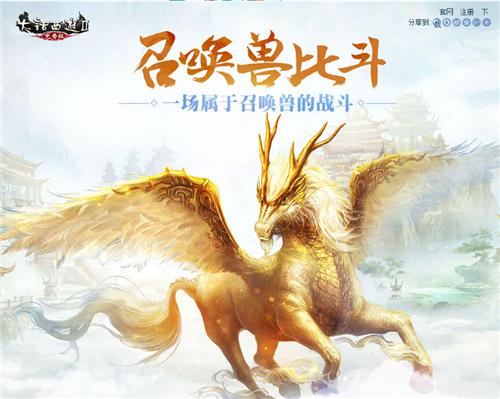 龙争虎斗，生肖背后的文化寓意与精选解释