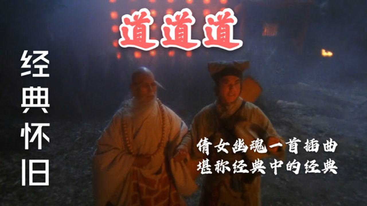 道道地地是什么生肖、发现作答落实解释