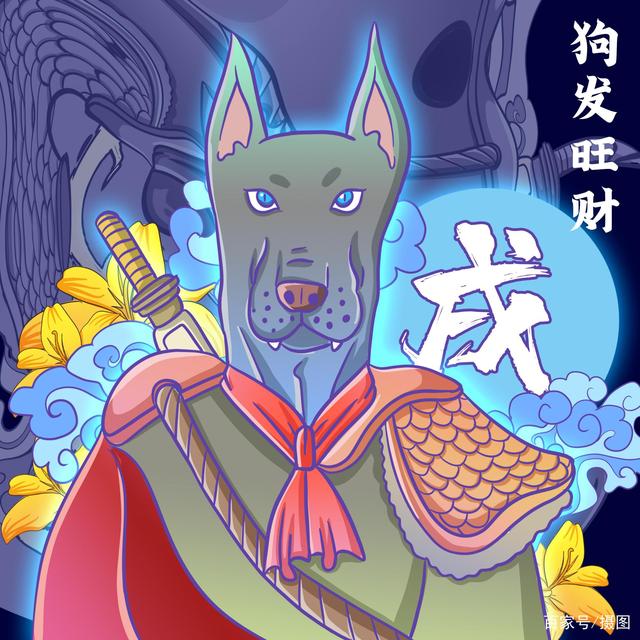 猪狗之辈打一生肖，解密与专业解释