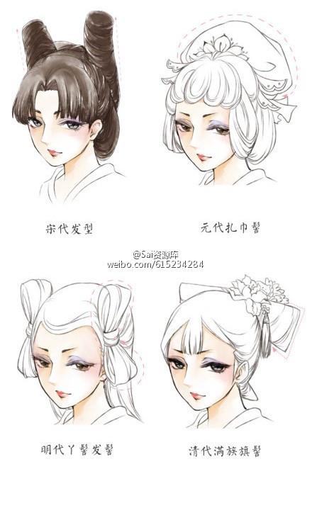 火烧眉毛猜一生肖、合作作答落实解释 火烧眉毛猜一生肖、合作作答落实解释