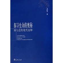 揭秘说长道短背后的生肖玄机,探寻神秘解释的落实 揭秘说长道短背后的生肖玄机,探寻神秘解释的落实
