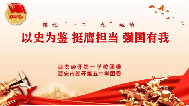 皇帝身边大红人是什么生肖,以积极解释落实为鉴 皇帝身边大红人是什么生肖,以积极解释落实为鉴