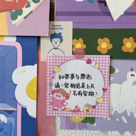 手足无措的生肖谜题,深入解析与趣味解读 手足无措的生肖谜题,深入解析与趣味解读