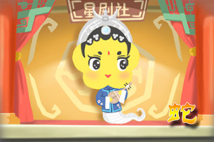 揭秘后继有人的生肖奥秘,精准解答与文化传承 揭秘后继有人的生肖奥秘,精准解答与文化传承