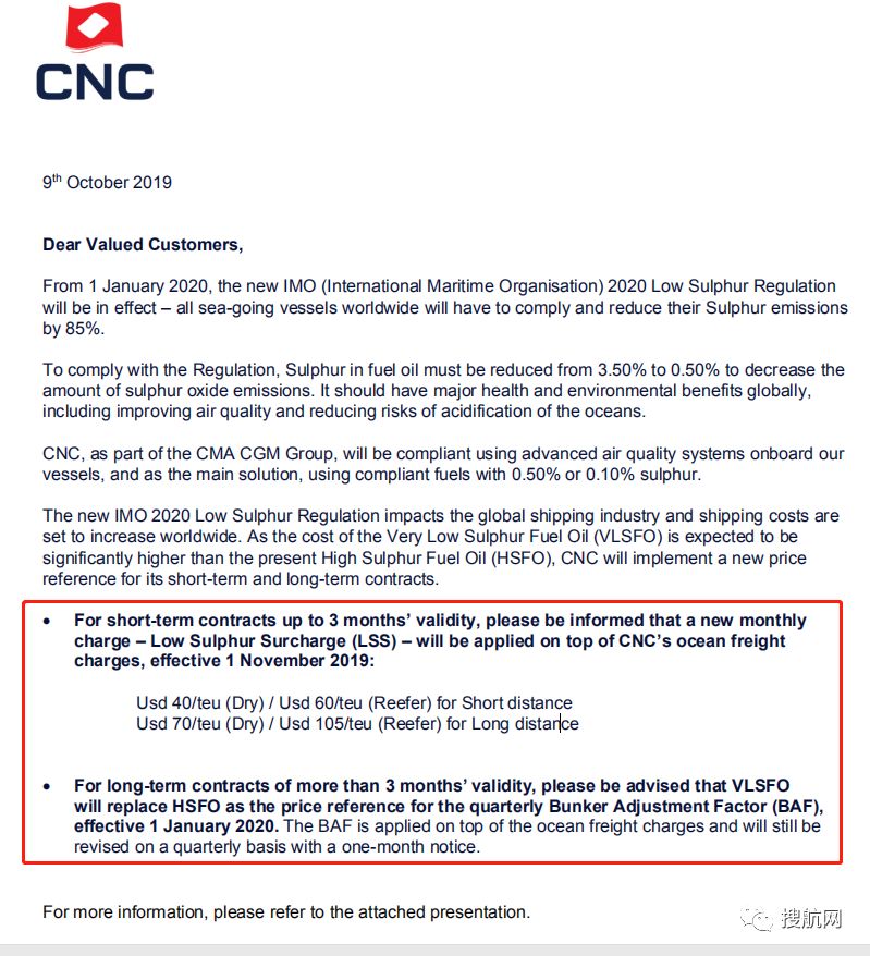 一箭双雕是什么生肖、继续作答落实解释