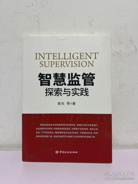 小打小闹中的生肖谜题,揭秘与落实的智慧 小打小闹中的生肖谜题,揭秘与落实的智慧