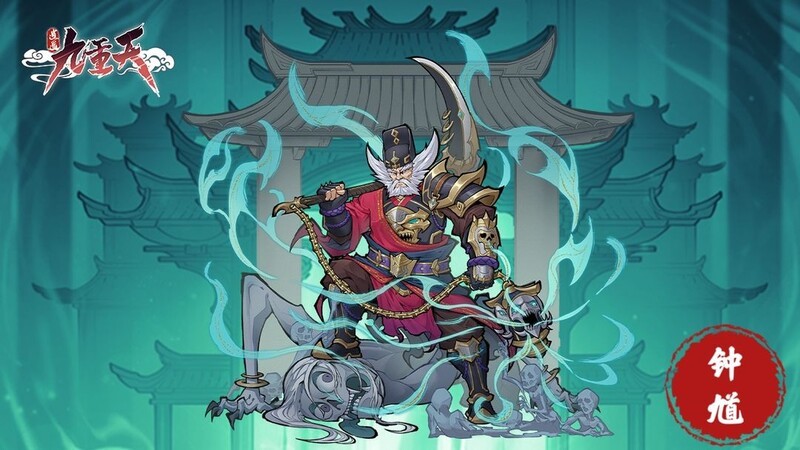 神憎鬼厌打一正确生肖、成就解释落实 神憎鬼厌打一正确生肖、成就解释落实