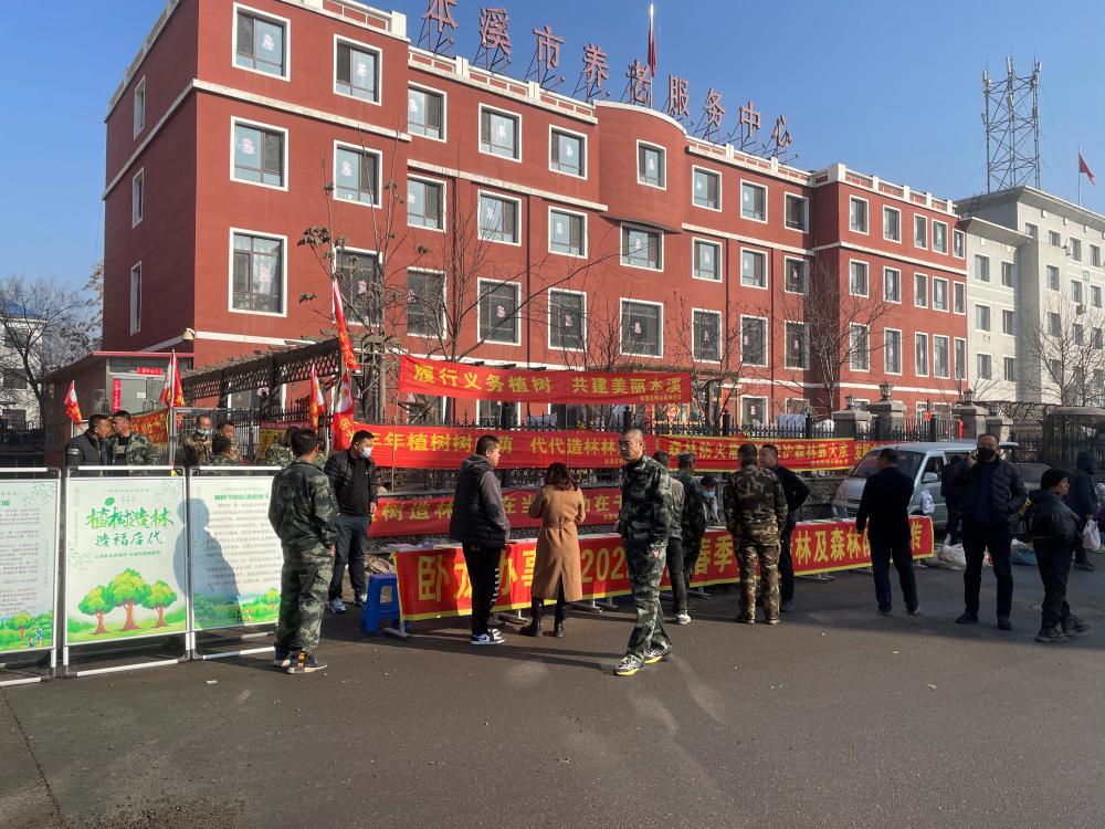 贞夫烈妇是什么意思、谁来落实解答