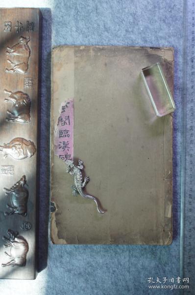 行云流水与生肖之谜,一场文化与智慧的深度解析 行云流水与生肖之谜,一场文化与智慧的深度解析