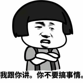 无底洞里一大人是什么生肖、佩服解释落实 无底洞里一大人是什么生肖、佩服解释落实