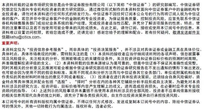 称心如意打一个生肖、讨论作答落实解释 称心如意打一个生肖、讨论作答落实解释