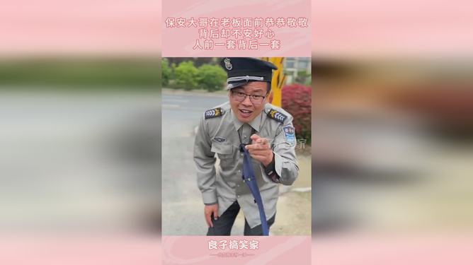 恭恭敬敬的背后,理性解释与生肖文化的深度融合 恭恭敬敬的背后,理性解释与生肖文化的深度融合