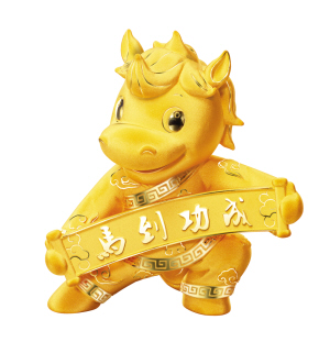 奔腾澎湃是什么生肖、科学解释落实 奔腾澎湃是什么生肖、科学解释落实