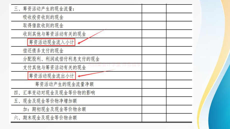 千姿百态是什么生肖、预测解释落实 千姿百态是什么生肖、预测解释落实