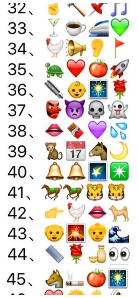 十五十六兄弟码猜一准确生肖，解密生肖之谜，学习作答落实解释