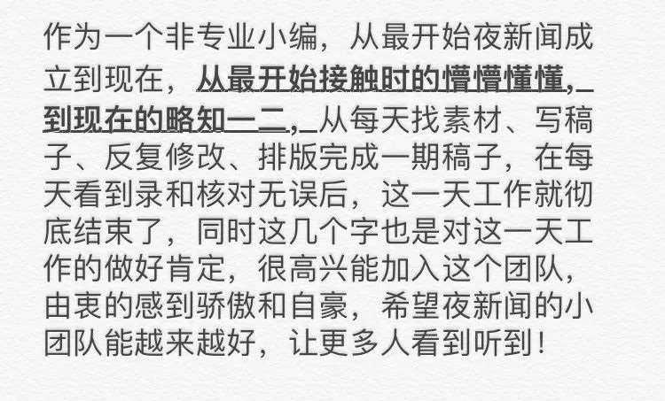 世道人情与生肖之谜，揭秘嫉妒作答背后的文化寓意