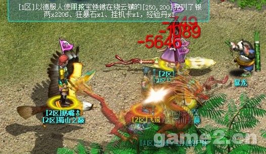 龙虎之争，生肖文化中的智慧与策略