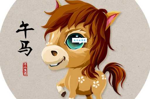 整天打扫打一准确生肖、谁来落实解答