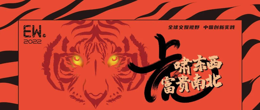 奔跑起来快如飞，全面揭晓生肖中的飞毛腿