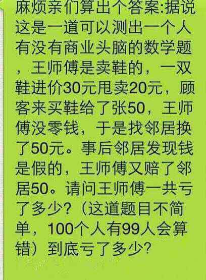 恣行无忌最佳生肖答案、正面解释落实 恣行无忌最佳生肖答案、正面解释落实