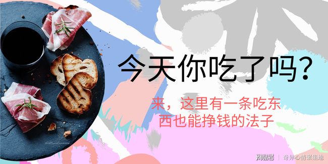 揭秘不足回旋背后的生肖谜团,全面解析与落实 揭秘不足回旋背后的生肖谜团,全面解析与落实