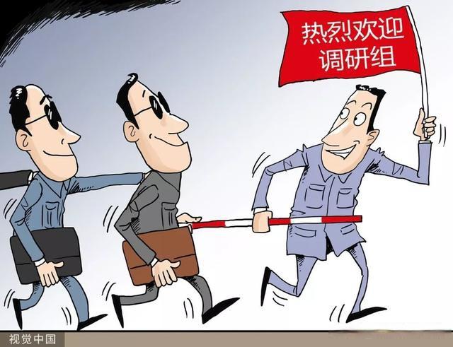 日落西山是什么生肖?佩服解释落实