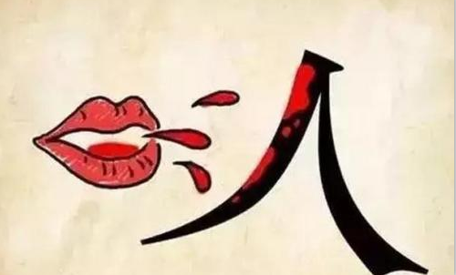 隔岸观火猜生肖,合作解释落实的智慧 隔岸观火猜生肖,合作解释落实的智慧