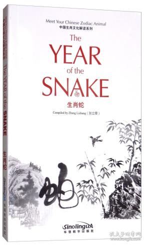 十大美女下江南,生肖之谜的经典解释与文化解读 十大美女下江南,生肖之谜的经典解释与文化解读