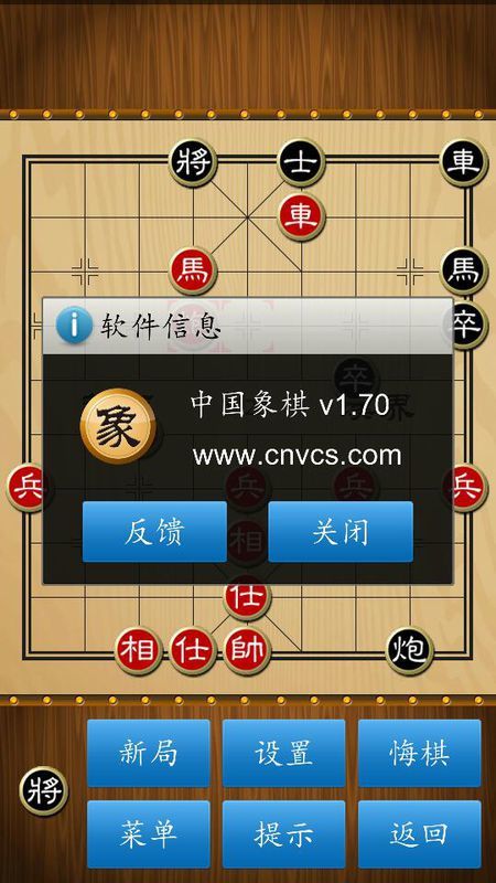 四面八方聚群英是什么生肖?专家作答落实解释